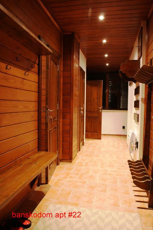 Banskodom Apartment Bilik gambar