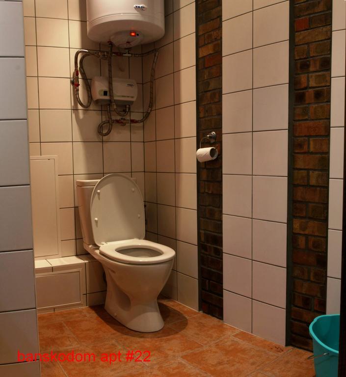 Banskodom Apartment Bilik gambar